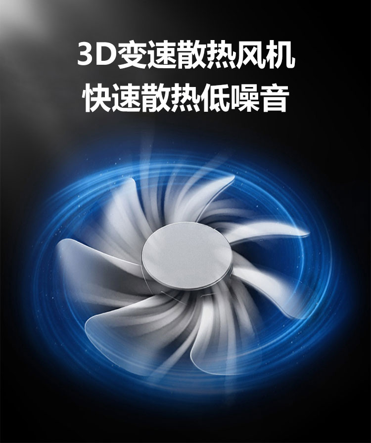 1688533643673932.jpg 小制冰機(jī)詳情頁(yè)_07.jpg