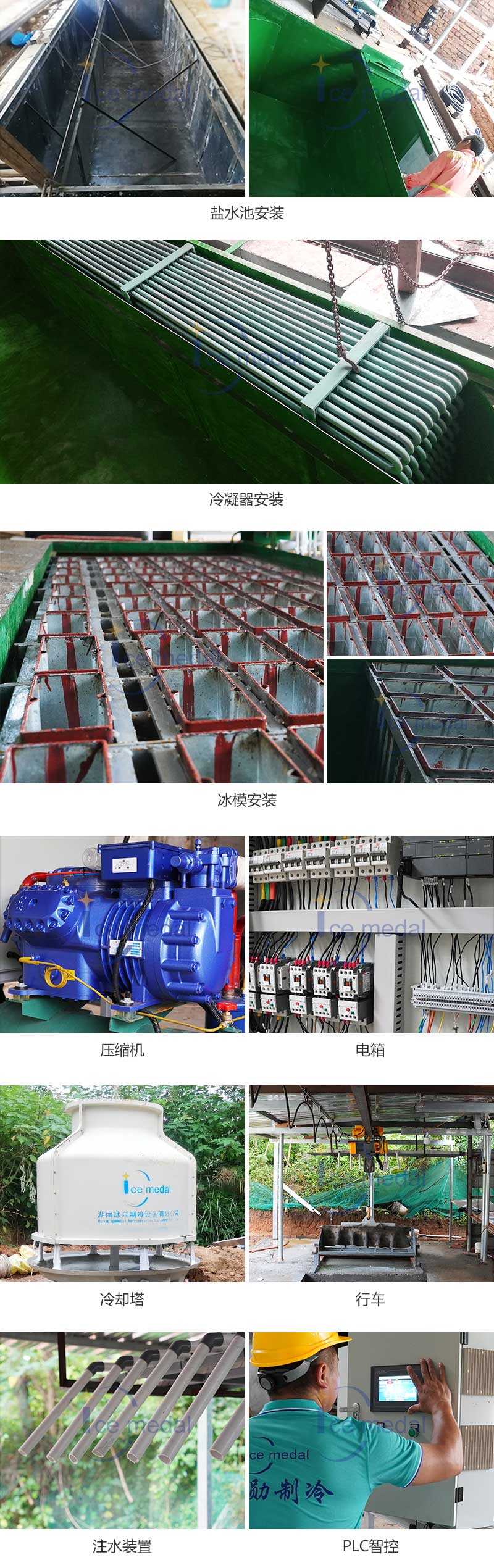 1691631401792345.jpg 6.jpg