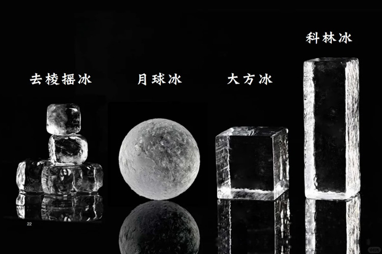 食用冰行業(yè)：消費(fèi)升級(jí)浪潮下的多元變革與市場新生